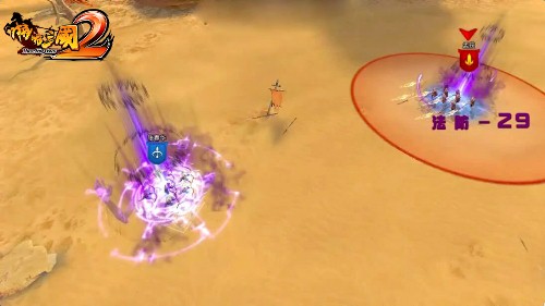 啪啪三国2图片4