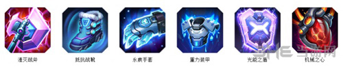 超维对决盲剑图片1