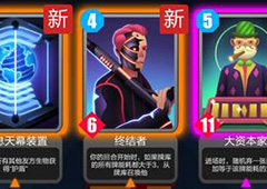 2047矩阵卡组推荐 矩阵卡组怎么构建
