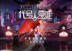 龙族幻想极乐挑战第四关怎么打 28级副本第4关打法介绍