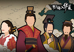无悔入华夏怎么征兵 招兵技巧方法介绍