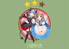 球球大作战双子女怎么获得 关键词双子女获得方法详解