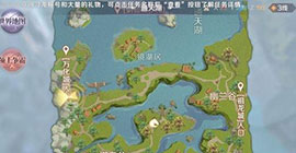 完美世界手游瀑布打坐怎么做 隐藏任务完成方法攻略