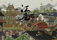 江南百景图观音座怎么获得 获取方法攻略