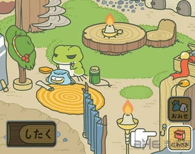 旅行青蛙道具图片2