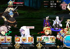 fgo1.5.3主线第11节配置 下总国第11节怎么打