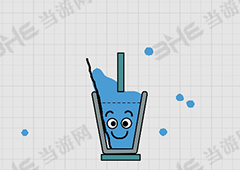 快乐玻璃杯127关怎么过 HappyGlass第127关三星通关攻略