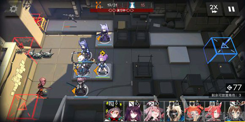 明日方舟1-4图片1
