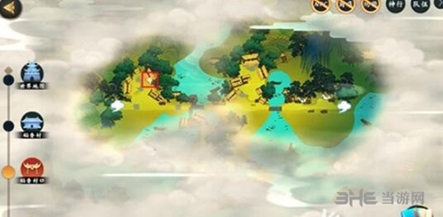 剑网3指尖江湖游戏截图
