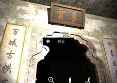 孙美琪疑案夏小梅养云线索位置介绍
