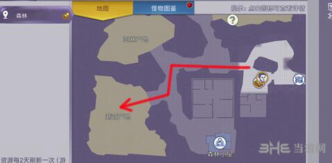 阿瑞斯病毒游戏截图3