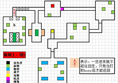 长生劫魔窟地图层攻略 上古魔窟所有地图1-30层详解