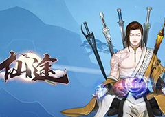 无极仙途功法怎么获取 功法分类与获取方法攻略