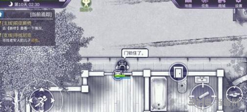 阿瑞斯病毒游戏截图