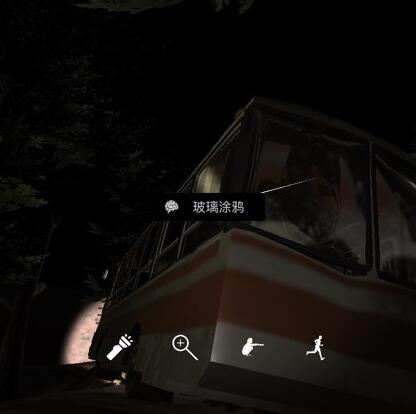 孙美琪疑案张红君线索图片