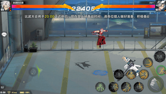 猎人手游狂战士连招2