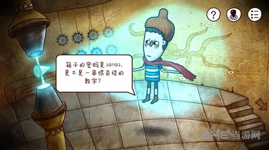 迷失岛灯塔图片2