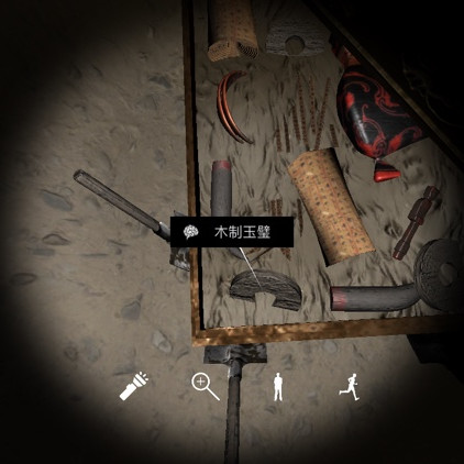 孙美琪疑案DLC朱孝坤木制玉璧线索