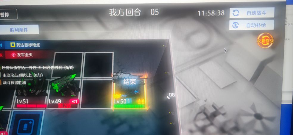 异界事务所金币速刷方法一览 异界事务所