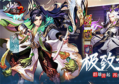 少年三国志2吴国最强阵容 孙坚阵容体系介绍
