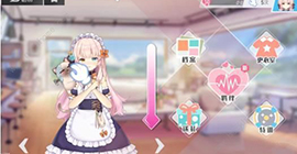 双生视界怎么掀裙子 日服好感互动流程攻略