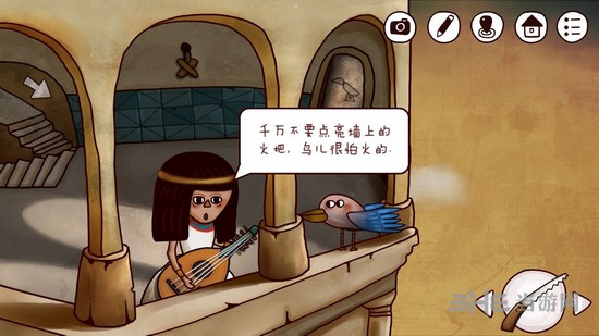 迷失岛2蓝色羽毛获得方法图片2