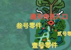 创造与魔法月宫怎么进 月宫进入方法