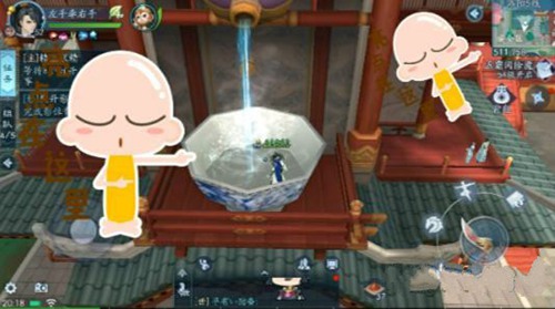新笑傲江湖手游大醉当歌图