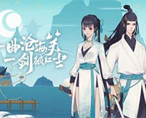 新笑傲江湖手游怎么拜师 拜师技巧攻略