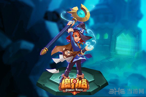 魔界塔法师图片