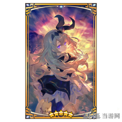失落的龙约缥缈的少女2