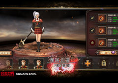 《最终幻想 觉醒》新资料片今日更新 再爆新玩法