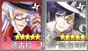 最终王冠速攻队图片1