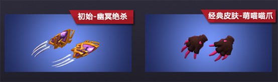 自由之战2截图7