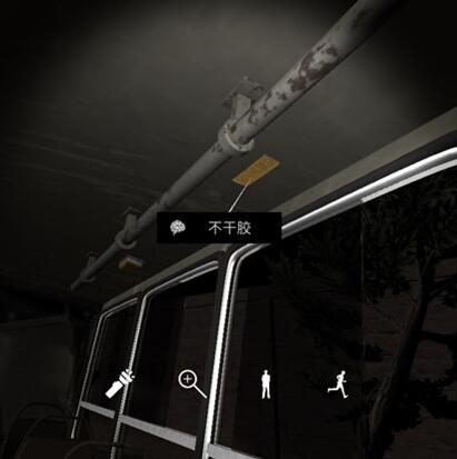 孙美琪疑案张红君线索图片
