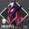 一零计划截图1