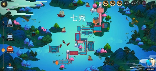 剑网3指尖江湖六小宝箱3