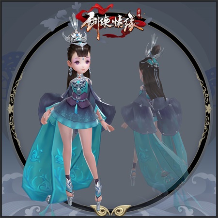 剑侠情缘手游图片1