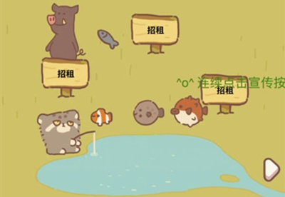 动物餐厅鲨鱼图片
