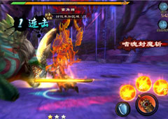 清风烈酒孤独为友 《鬼剑豪》曝单人玩法