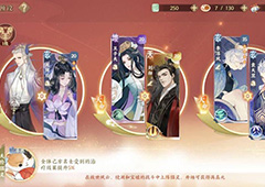 忘川风华录输出灵器哪个好灵器选择攻略