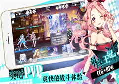 最终王冠蓝色阵营英雄有什么特点 蓝色阵营英雄打法点评