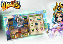 弹指挥毫《阴阳西游》全新红将观音现世