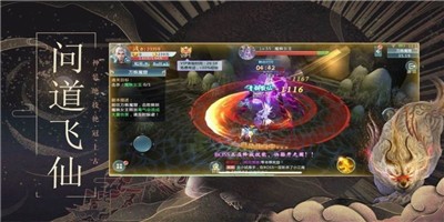 妄想山海家园息壤图