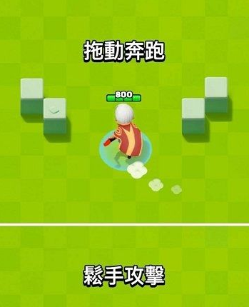 弓箭传说平民图