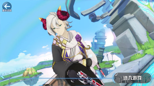 叛逆性百万亚瑟王流浪时装图片2