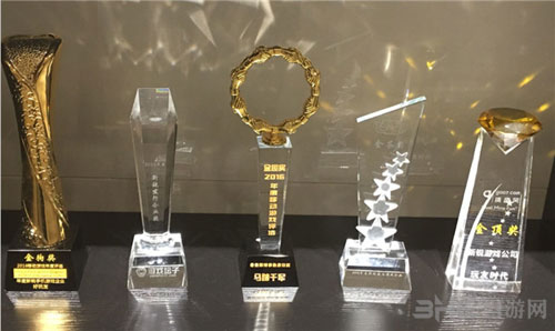 马踏千军游戏截图4