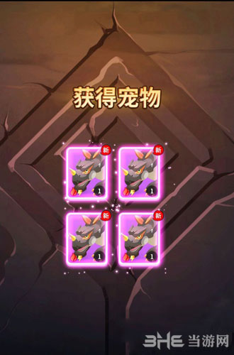 不休的乌拉拉斗士