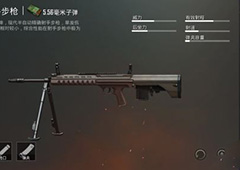 刺激战场qbu上线时间一览 刺激战场qbu什么时候出