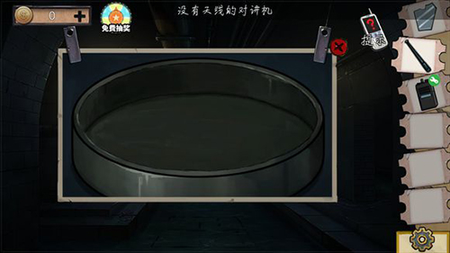 密室逃脱绝境系列11游乐园第七关怎么过10